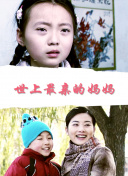 深入了解《神曲》的角色养成与装备系统